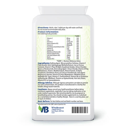 Feel Energized Every Day: Multi-Vitamins Plus Iron supports cognitive function, immune health, and strong skin with a powerful blend of nutrients